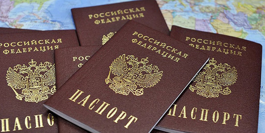 Замена паспорта (госуслуги)